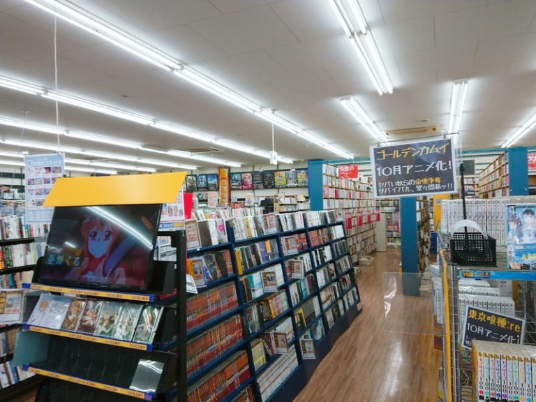 【CD、トレカ、ゲーム、古本 サブカルの聖地】古本市場竹の塚店 店舗レポート 足立区(北千住・西新井・竹ノ塚)での一人暮らし～街の便利帳～